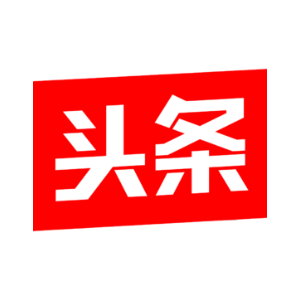 头条